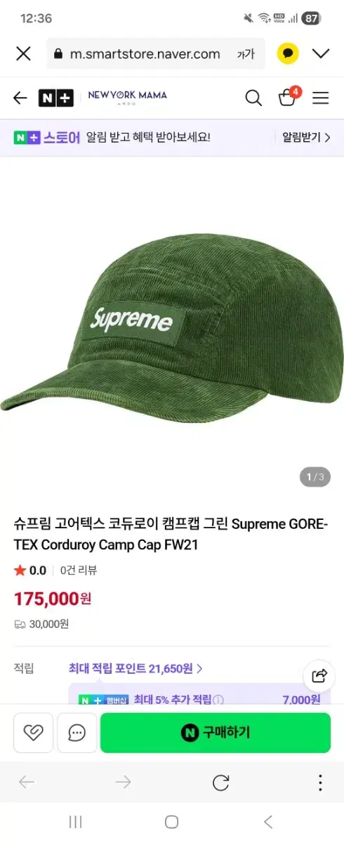 thumbnail-9